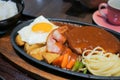 Set of Hamburg Steak with fried egg Royalty Free Stock Photo