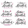 Set hand drawn HAPPY HANUKKAH typography poster Royalty Free Stock Photo