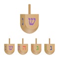 Set of Hanukkah dreidels icons isolated on white background. 3d dreidels with its letters of the He