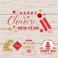 Set of Happy Chinese New Year sticker design. Vector. Chinese New Year patch or greeting card. Royalty Free Stock Photo