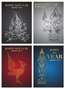 Set happy new year greeting card design