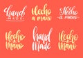Set of Hecho A Mano calligraphy, spanish translation of Handmade phrase. Hand lettering in vector.