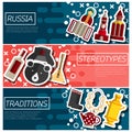 Set of Horizontal Banners about Russia Royalty Free Stock Photo