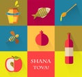 Set of icons for Jewish holiday Rosh Hashana. Royalty Free Stock Photo