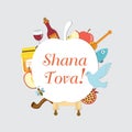 Set icons on the Jewish New Year, Rosh Hashanah, Shana Tova. Rosh Hashanah frame for text. Greeting card for the Jewish New Year.