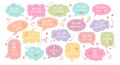 Set of inspirational speech bubbles with compliments, quotes about love for yourself and others. Cartoon icons, stickers Royalty Free Stock Photo