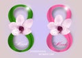 Set isolated Digits eight decorated flower for Holiday March 8 International Women`s Day on light background. Vector