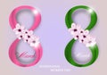 Set isolated Digits eight with flowers for Holiday March 8 International Women`s Day on light background. Vector