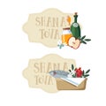 Set of isolated Shana Tova gift tags, labels for Jewish New Year holiday Rosh Hashanah. Floral composition made of