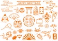 Set Of Japanese New YearÃ¢â¬â¢s Greeting Design Elements. Vector flat Illustration Isolated On A White Background. Royalty Free Stock Photo