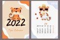 Set of July 2022 calendar and cover. Cute tiger cub in sunglasses, striped swimsuit, beach hat and lifebuoy. Year of the Tiger in