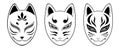 Set of Kitsune fox mask vector illustration, isolated on white background Royalty Free Stock Photo