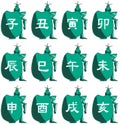 Set of knights with Ideograms of Chinese Zodiac signs isolated Royalty Free Stock Photo