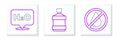 Set line Water drop forbidden, Chemical formula H2O and Big bottle with clean water icon. Vector