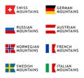 Set of Logotypes templates for tours to Mountains, Alps, Scandinavia, Caucasian Mountains