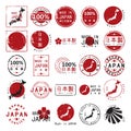 Set of made in Japan rubber stamps. Vector illustration decorative design