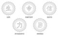 Set of mandalas with Chinese ideograms, black and white, isolated.