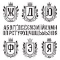 Set of medieval coat of arms with cyrillic letters. Ukrainian and russian monograms kit