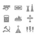 Set Military tank, Balalaika, Wheat, Christian cross, Hammer and sickle USSR, Calendar 12 june, Chess and Cannon icon
