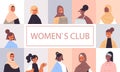 Set mix race girls avatars women`s club union of feminists concept portraits collection