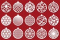 Set Modern Christmas ball. New Year`s Toy for laser cutting. Vector illustration Royalty Free Stock Photo