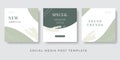 Set modern square green elegant color editable social media banner template. Fashion and lifestyle blog templates, web banners, Royalty Free Stock Photo