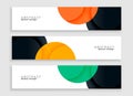 set of modern web business banner template for promotion or presentation Royalty Free Stock Photo