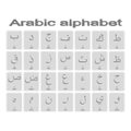 Set of monochrome icons with Arabic alphabet