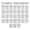 Set of monochrome icons with Coptic alphabet