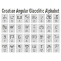 Set of monochrome icons with Croatian angular glagolitic alphabet