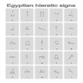 Set of monochrome icons with egyptian hieratic signs Royalty Free Stock Photo