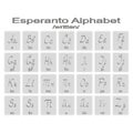 Set of monochrome icons with esperanto alphabet