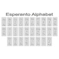 Set of monochrome icons with esperanto alphabet