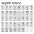 monochrome icons with Glagolitic alphabet