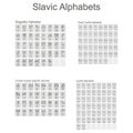 Set of monochrome icons with slavic alphabets