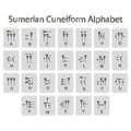 Set of monochrome icons with sumerian cuneiform alphabet