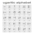 Set of monochrome icons with ugaritic cuneiform alphabet