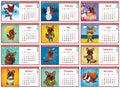 Set of monthly calendars for 2018 Royalty Free Stock Photo