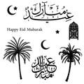 Set of Muslim traditional holiday. Eid Mubarak-Vector Illustration