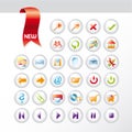 Set of new glossy universal icons