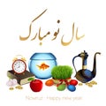 Set for Nowruz holiday. Iranian new year. Royalty Free Stock Photo