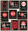 Set old postage stamps with japanese symbols Royalty Free Stock Photo