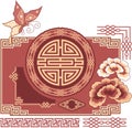 Set of Oriental - Chinese - Design Elements