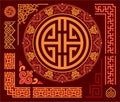 Set of Oriental Design Elements