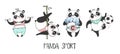 Set of panda sport. Vector illustration EPS10