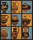 Set of postage stamps with Ancient Greek amphorae Royalty Free Stock Photo