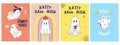 Set of postcards or posters with cute ghosts. Vector graphics