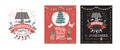 A set of posters or postcards Christmas market, Happy New year Royalty Free Stock Photo