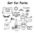 Set on Purim. Black and white elements of the Jewish holiday of Royalty Free Stock Photo