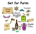 Set on Purim. elements of the Jewish holiday of Purim. Hebrew, G Royalty Free Stock Photo